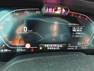 BMW X5 xDrive40i 현황 사진 5