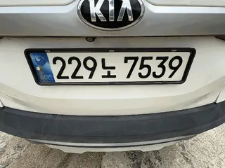 셀토스 현황 사진 7