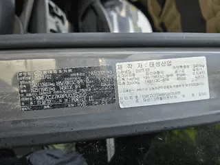 태성1.3톤활어운반차 현황 사진 8
