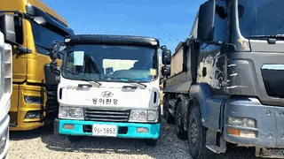 차량 사진