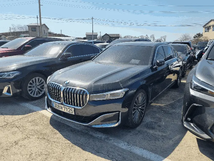 BMW 745Le iPerformance