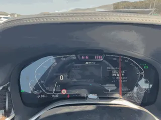 BMW 745Le iPerformance 현황 사진 14
