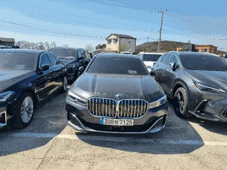 BMW 745Le iPerformance 현황 사진 4