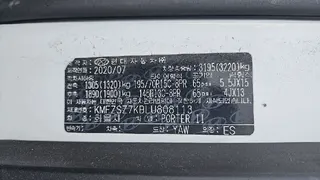 굴착기 현황 사진 25