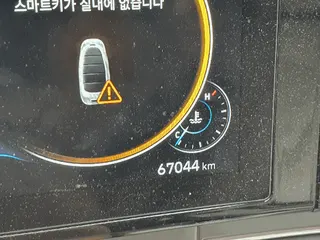 그랜저 현황 사진 7