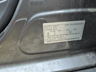 GLA220 현황 사진 7
