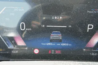 BMW X7 xDrive40i 현황 사진 8