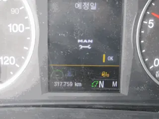 TGX 현황 사진 6