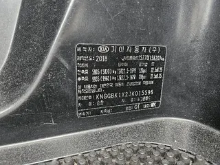 레스타 현황 사진 31