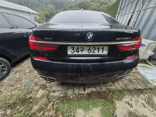 BMW M760Li xDrive 현황 사진 9