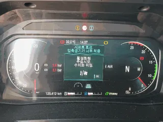덤프트럭 현황 사진 13