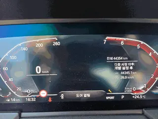 BMW 220i Gran Coupe 현황 사진 6