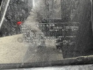 쏘나타 현황 사진 9
