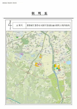 팰리세이드(PALISADE) 현황 사진 5