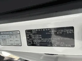 싼타페 현황 사진 11
