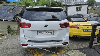 카니발 현황 사진 4
