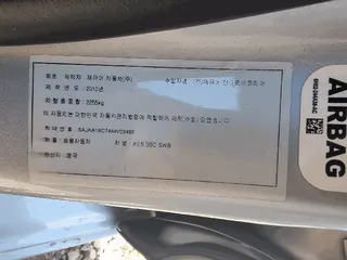 BMW 740i 현황 사진 9