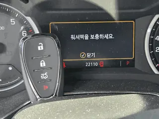 트레일블레이저 1.35 TURBO FWD 현황 사진 5