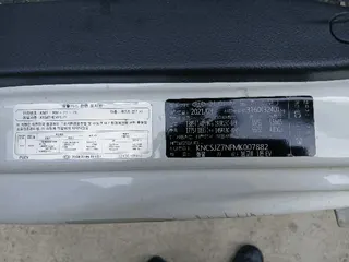 봉고Ⅲ 냉동차 현황 사진 16