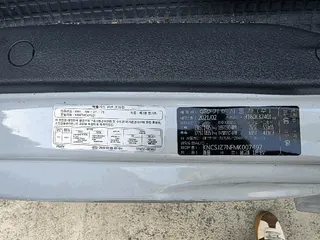 포터Ⅱ냉동탑차 현황 사진 30