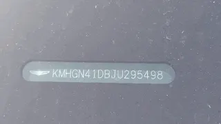 G80 현황 사진 17