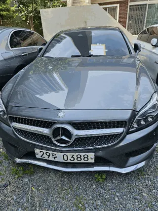 CLS400 현황 사진 1