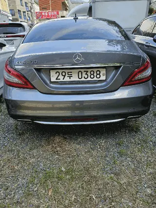 CLS400 현황 사진 5