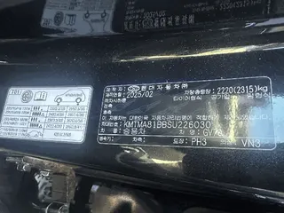 GV70 현황 사진 16