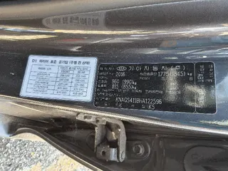K5 현황 사진 10