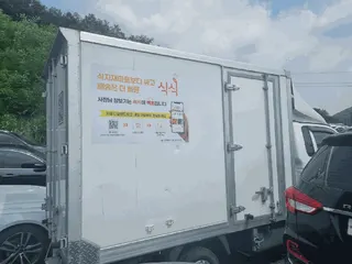 봉고III 1톤 현황 사진 4