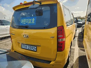 승합 중형 현황 사진 3
