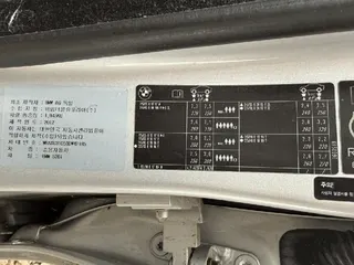 BMW 528i 현황 사진 6