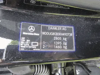 S560 4MaTic L 현황 사진 10