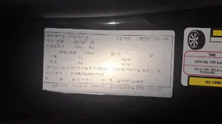 짚 체로키 2.4 AWD 현황 사진 11