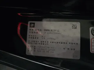CHEVROLET CAMARO 현황 사진 9