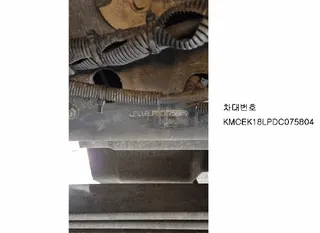 한국특장기술17톤트럭 현황 사진 10