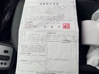 봉고Ⅲ 플러스냉동차 현황 사진 8