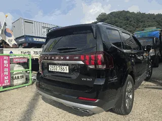 모하비 현황 사진 5