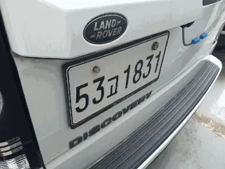 디스커버리4 3.0D 현황 사진 5