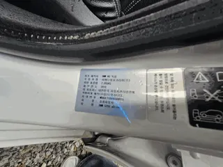 BMW 520d xDrive 현황 사진 9