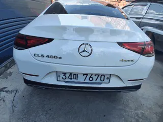 CLS400 d 4Matic 현황 사진 3