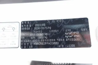 니로 EV 현황 사진 43