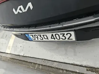 K8 현황 사진 11