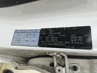 K7 현황 사진 16