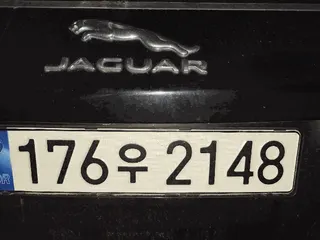재규어 F-PACE 20d 현황 사진 9