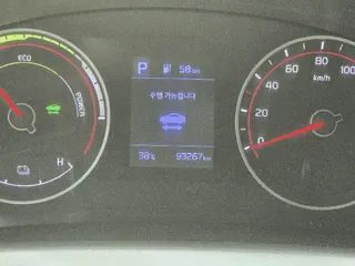 봉고 III EV 윙바디 현황 사진 12