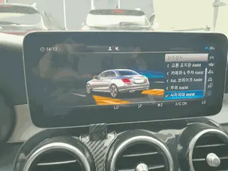 Mercedes-Benz C200 현황 사진 14