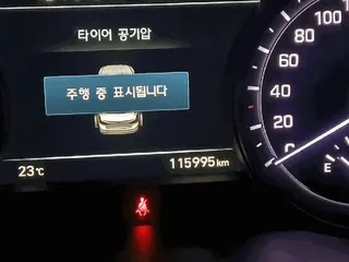G80 현황 사진 10