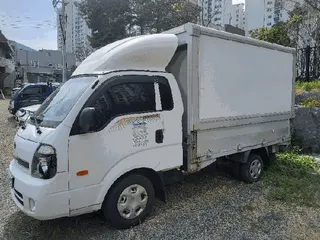 차량 사진