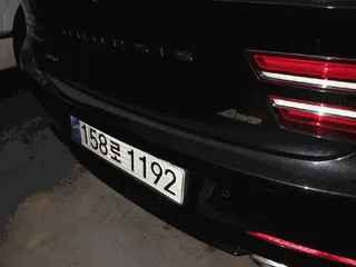 G80 현황 사진 4